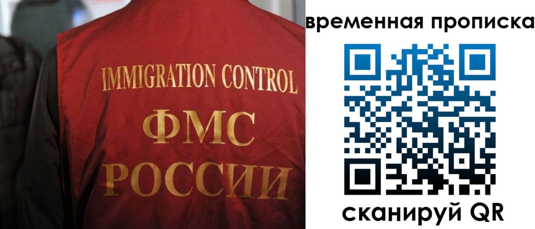 форма 3 в Заводоуковске